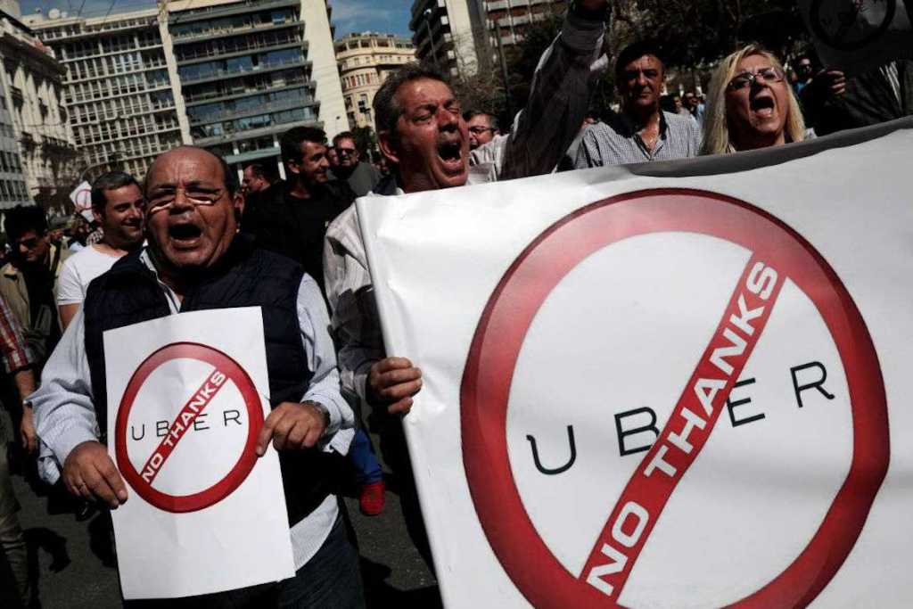 uber rioters greece