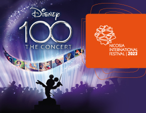 Disney Adults Χάνουν τη Δίκη των Τετρακοσίων Χιλιάδων Δολαρίων Μετά την Απαγόρευση από το Club 33