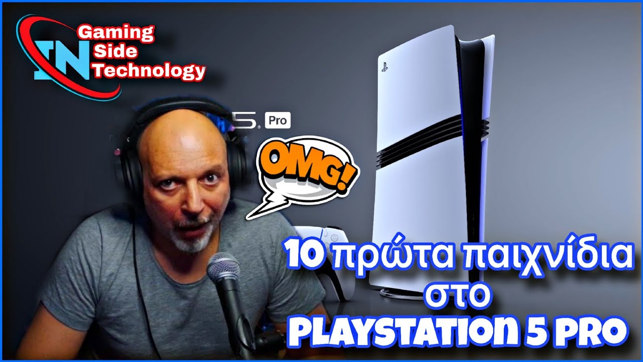 Η Μεγάλη Παρουσίαση της Sony: Όλες οι ανακοινώσεις και οι εκπλήξεις Η Μεγάλη Παρουσίαση της Sony: Όλες οι ανακοινώσεις και οι εκπλήξεις