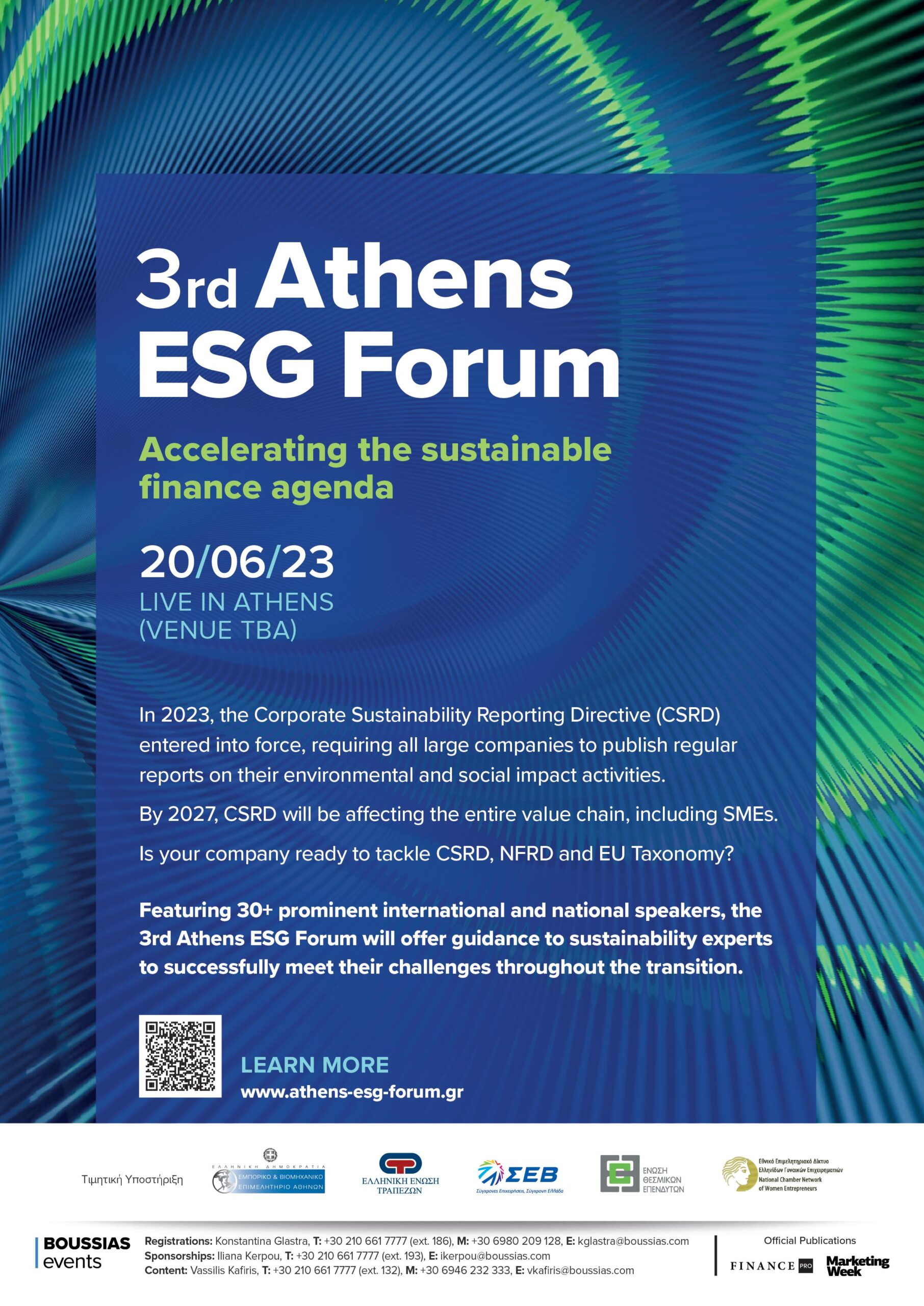 Η Peak XV Partners και οι επιτυχημένες πωλήσεις μεριδίων σε δημόσιες εταιρείες