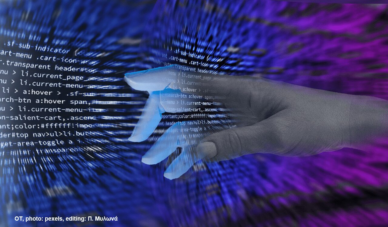 Κυριαρχία της τεχνητής νοημοσύνης (AI) στο Demo Day της Y Combinator και στα νέα startups