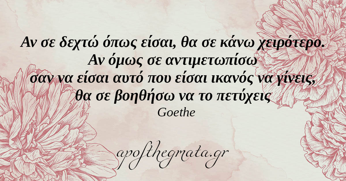 Ο πρώην COO της Brex αναφέρει ότι το GPT ανατρέπει ήδη τη βιομηχανία υποθηκών