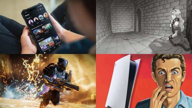 Μια Συναρπαστική Θεωρία Συνωμοσίας για το Destiny 2