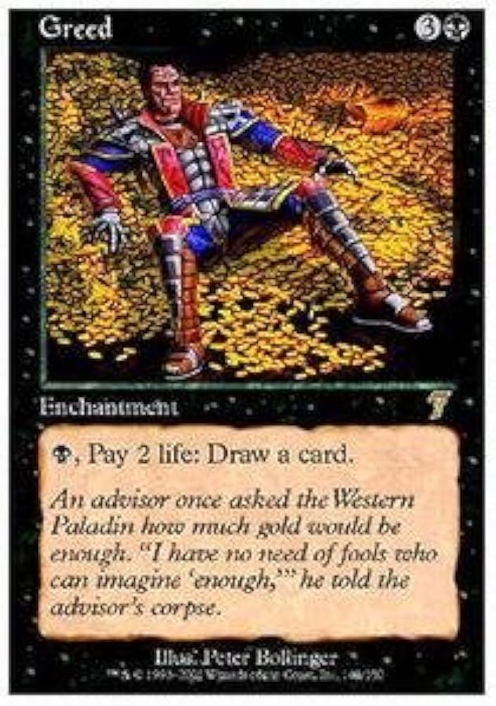 Ο σχεδιαστής του Magic: The Gathering δηλώνει ότι η GREED δεν είναι ο στόχος Ο σχεδιαστής του Magic: The Gathering δηλώνει ότι η GREED δεν είναι ο στόχος