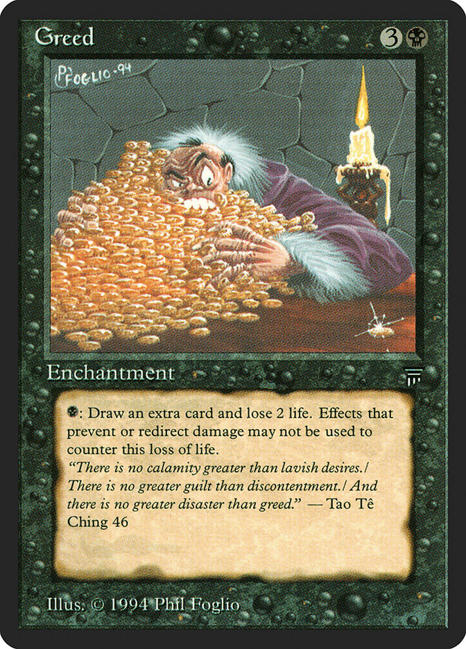 Ο σχεδιαστής του Magic: The Gathering δηλώνει ότι η GREED δεν είναι ο στόχος Ο σχεδιαστής του Magic: The Gathering δηλώνει ότι η GREED δεν είναι ο στόχος