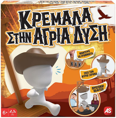 Επτά Αστεία Ίντι Παιχνίδια για Απόκτηση κατά τη διάρκεια της Πώλησης ID@Xbox