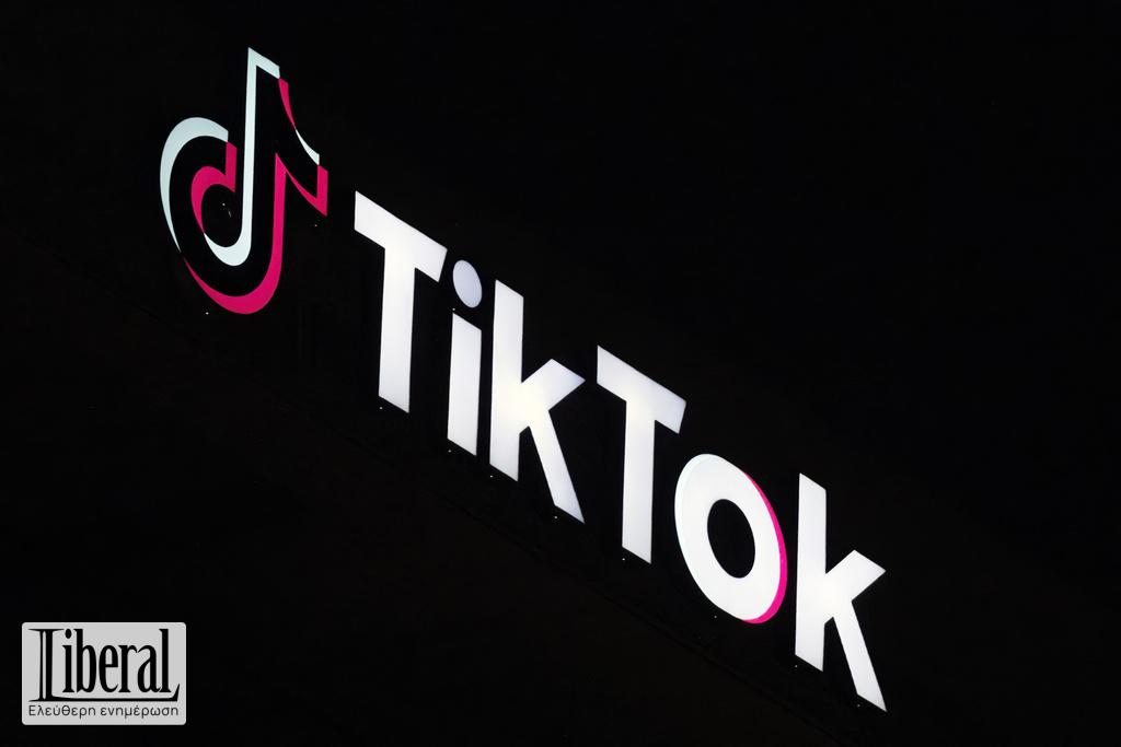 Η Απαγόρευση του TikTok Προχωρά Μετά την Απόρριψη Εφέσεως Από το Δικαστήριο