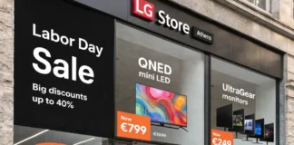 Οι προσφορές της LG για την Εργατική Πρωτομαγιά ξεχωρίζουν στην Ελλάδα