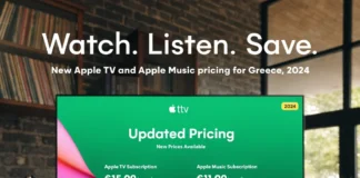 Οι αυξήσεις στις τιμές συνδρομών Apple TV και Apple Music στην Ελλάδα