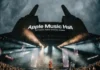 Η Apple ενισχύει το μουσικό τοπίο του Λονδίνου με νέες συναυλίες