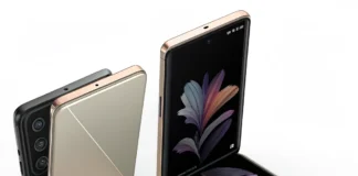 Samsung σταματά υποστήριξη για τα Galaxy Z Fold 3 και Z Flip 3