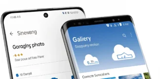 Η εφαρμογή Samsung Gallery βελτιώνει τον συγχρονισμό με Google Photos και OneDrive