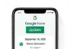 Η ενημέρωση Google Home βελτιώνει μπαταρία και υποστήριξη iOS