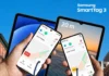 Η Samsung ενημερώνει τον SmartTag 3 με υποστήριξη iOS και Android