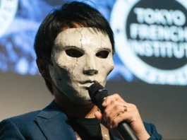 Ο Yoko Taro εξερευνά την ψυχική υγεία μέσα από τα παιχνίδια του