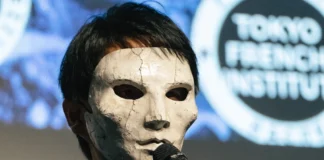 Ο Yoko Taro εξερευνά την ψυχική υγεία μέσα από τα παιχνίδια του