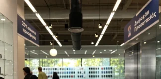 Η νέα γενιά Apple φέρνει προσφορές και καινοτομίες στην Ελλάδα